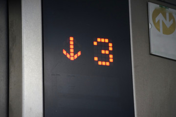 Number of floors indication panel of the elevator