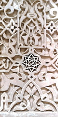 Plaster work from Fes, Morocco