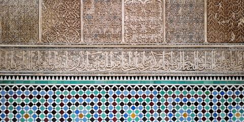 Tile work  from Fes, Morocco