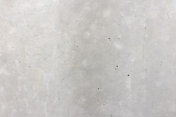 white texture of wall, Concrete wall texture,cement gray white background.vintage white background of natural cement or stone old texture material