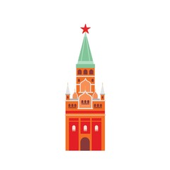Moscow Kremlin flat vector illustration
