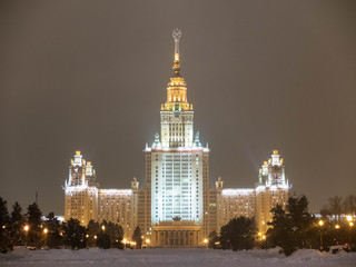 Fototapeta premium Lomonosov Moscow State University, one of seven stalinism skyscrapers known as Seven Sisters, educational public research university. Moscow, Russia