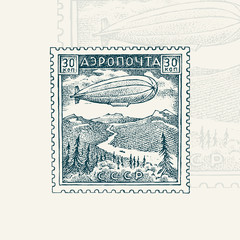 Vintage Postage stamp for album. Ancient landscapes with an airship. Retro old Sketch. Monochrome Postcard sticker. Hand drawn engraved retro mark. Decoration Element for print banner and logo.