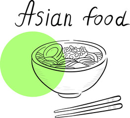 illustration of bowl of soup isolated on white . Illustration and lettering asian food  