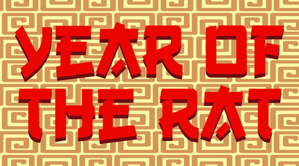 Happy new year background design