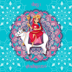 Poster design for Navaratri with goddess on cow