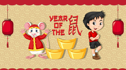 Happy new year background design with boy and gold