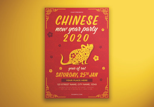 Chinese New Year Party Flyer Layout with Decorative Rat Illustration