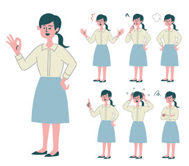 女性　全身　セット