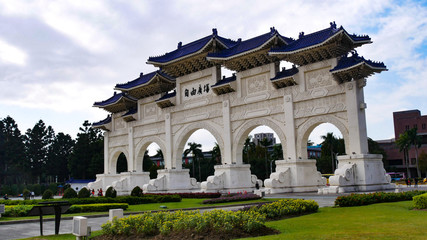 Front gate of Chiang Kai-Shek Memorial Hall, Taipei, Taiwan. The meaning of the Chinese text on the archway is 