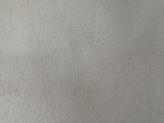 Concrete  Wall  Background  With  Copy  Space.