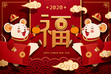 Paper art new year mouse design