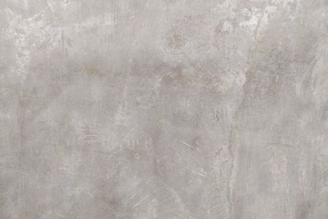 Gray walls plastered with cement