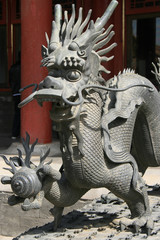 forbidden city - beijing - china 