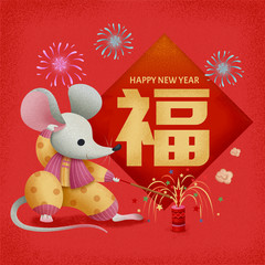 Mouse lit firecrackers for new year