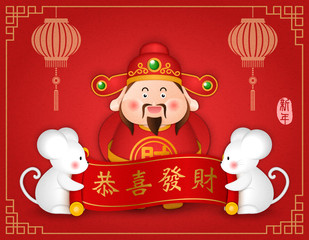 2020 Chinese new year of cute cartoon mouse holding scroll reel with greeting sentense. Chinese translation : New year of the rat.