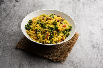 Okra or Bhindi rice also known as Vendakkai Sadam, served in a bowl, selective focus