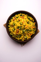 Okra or Bhindi rice also known as Vendakkai Sadam, served in a bowl, selective focus