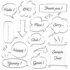 Hand drawn style speech bubble illustration set (monochrome)