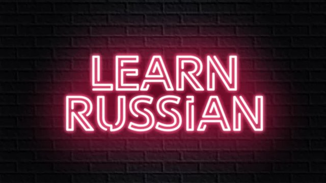 red neon video animation learn russian
