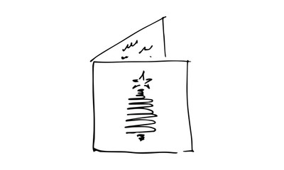 hand-drawn card with a Christmas tree . cute Doodle art congratulations for the new year . use as a clipart, print on clothes, in greeting cards, in the design of your website or packaging. enjoy