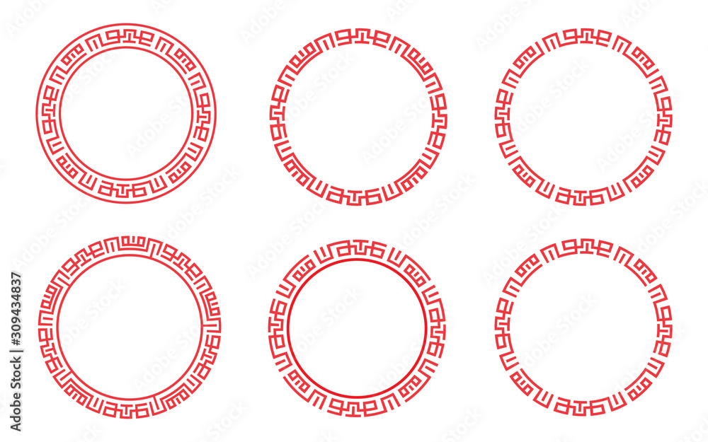 Poster red circle frame pattern chinese set vector design.