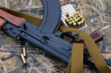 Unformal shooting range near Kiev.