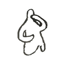 Síntesis de los estados de ánimo (Asco)