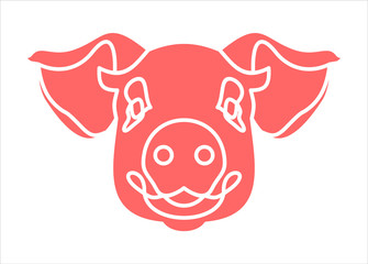 Obraz premium Pig is a symbol.Vector continuous line.