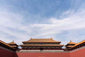 Forbidden City