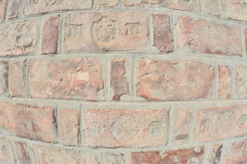 stone wall background