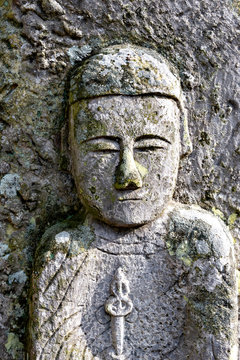 A stone image of the Buddha at Rakan-ji temple in Kasai city, Hyogo prefecture, Japan
