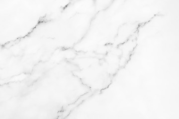 White marble texture for background.
