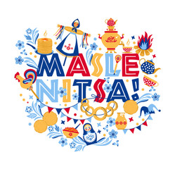 Vector set on the theme of the Russian holiday Carnival. Russian translation wide Shrovetide or Maslenitsa.