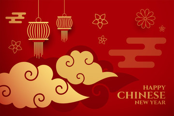 happy chinese new year red decorative background