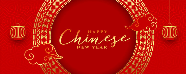 red and gold happy chinese new year festival banner design