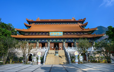 Po Lin Monastery located on Ngong Ping Plateau,  Lantau Island, Hong Kong.