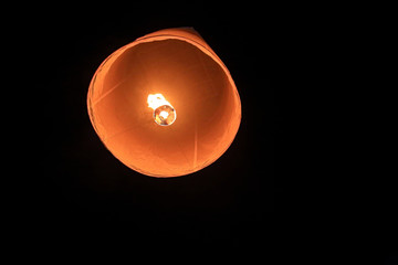 Chiang Mai Floating lantern Festival, Yee Peng Festival in the sky