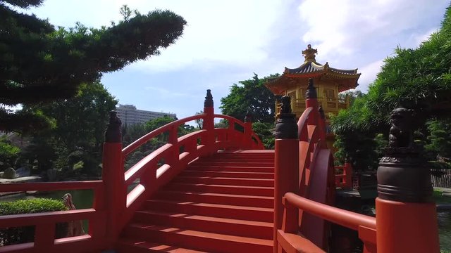 Chi Lin Nunnery in Diamond Hill District,  HONG KONG, CHINA