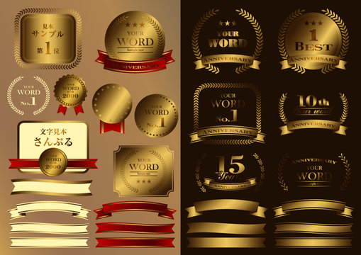 3 984 Best 月桂樹 Images Stock Photos Vectors Adobe Stock