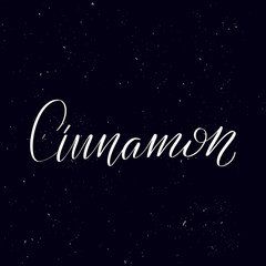 Handwritten calligraphy text, chalk on a blackboard