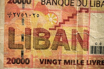 Bank note twenty thousand Lebanese pound close up