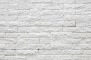 White stone wall Background texture interior Construction industry