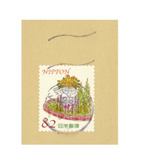Briefmarke stamps Japan Nippon gestempelt used Post Mail Letter Garten garden Pflanzen Blumen...