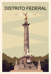 Distrito Federal retro poster. Distrito-Federal travel illustration. States of Mexico