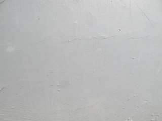 Grey cement wall texture, gray concrete background