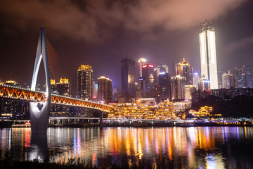 Obraz na płótnie Canvas City night view of Chongqing, China
