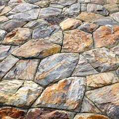 Brown stone wall