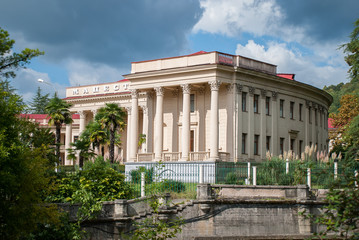 Obraz premium Nature of the South of Russia - in Sochi. Word 