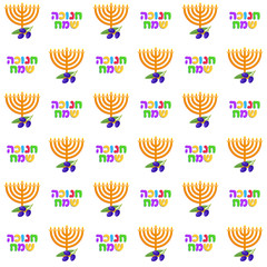 Jewish holiday of Hanukkah, seamless pattern